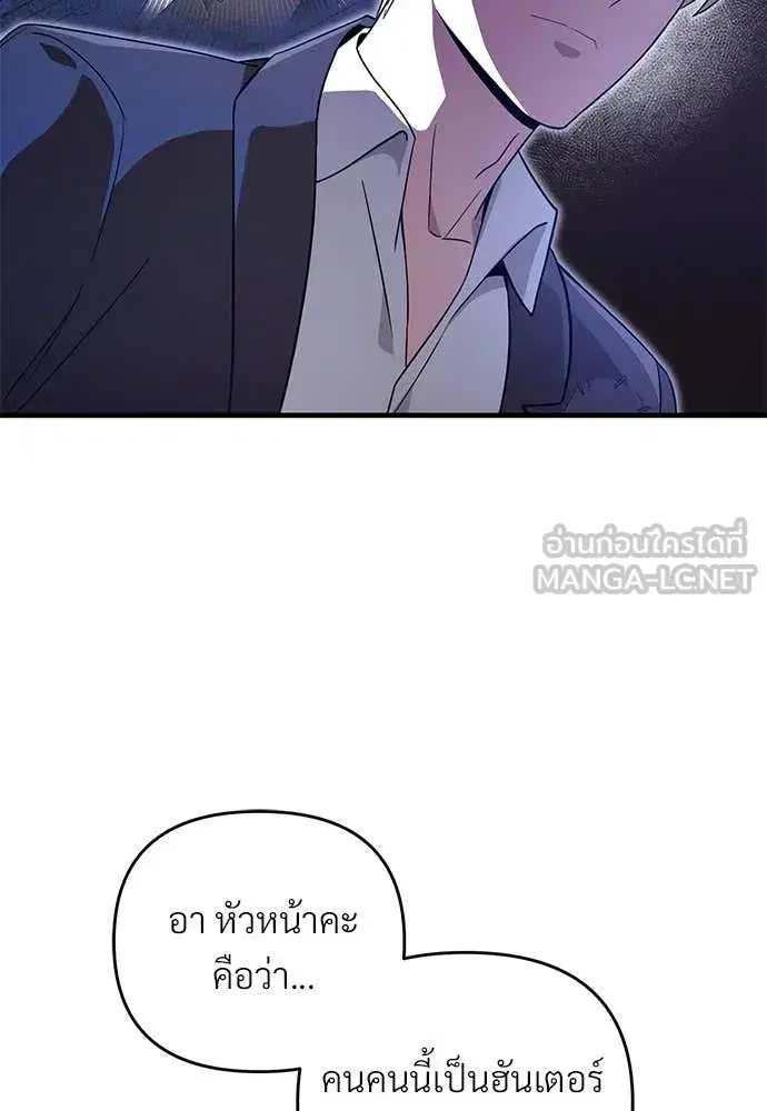 หน้า 47 จาก 125