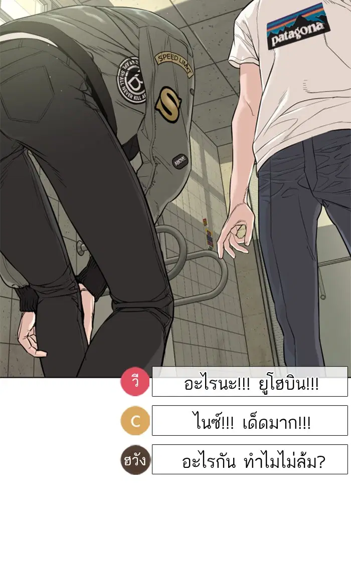 หน้า 21 จาก 149