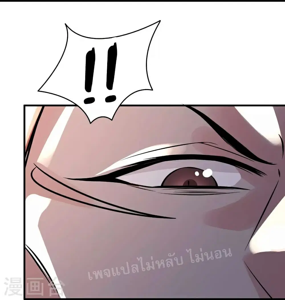 หน้า 14 จาก 31