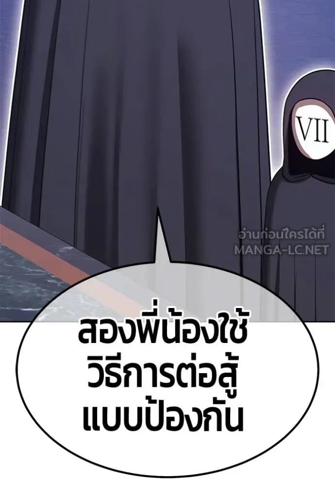หน้า 235 จาก 407