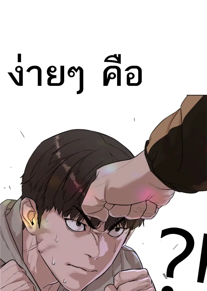 หน้า 130 จาก 157