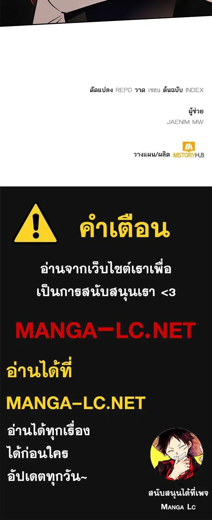 หน้า 137 จาก 137