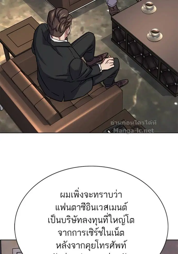หน้า 80 จาก 159