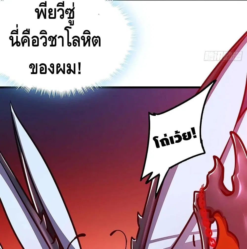 หน้า 26 จาก 81