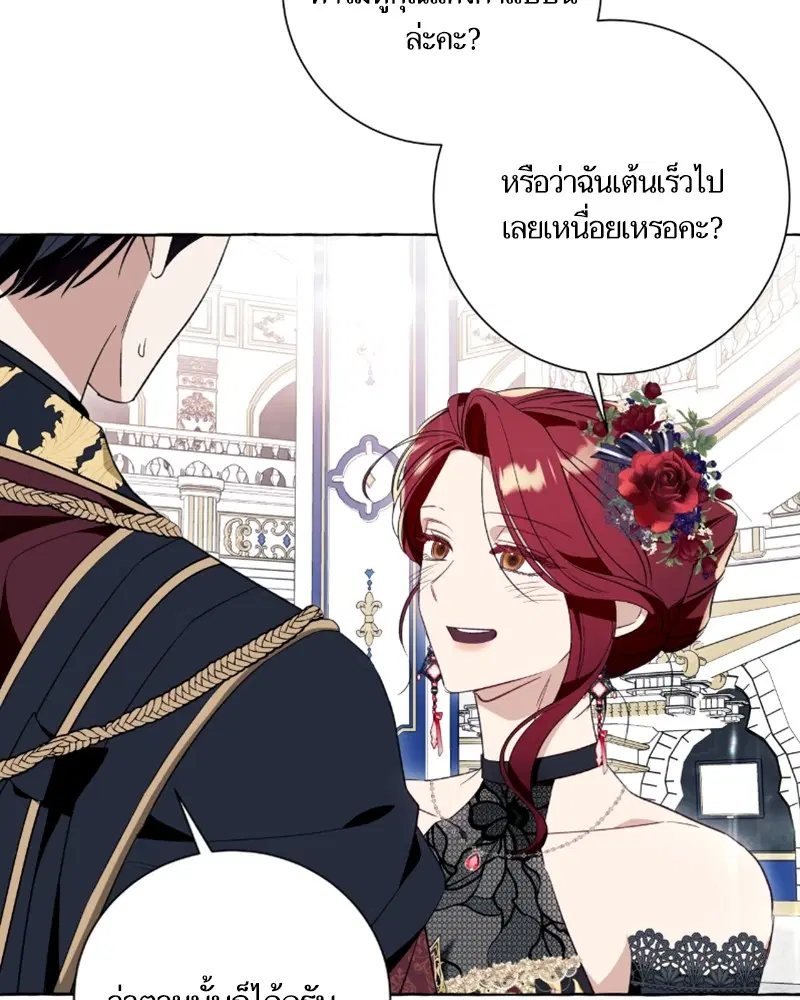 หน้า 60 จาก 111
