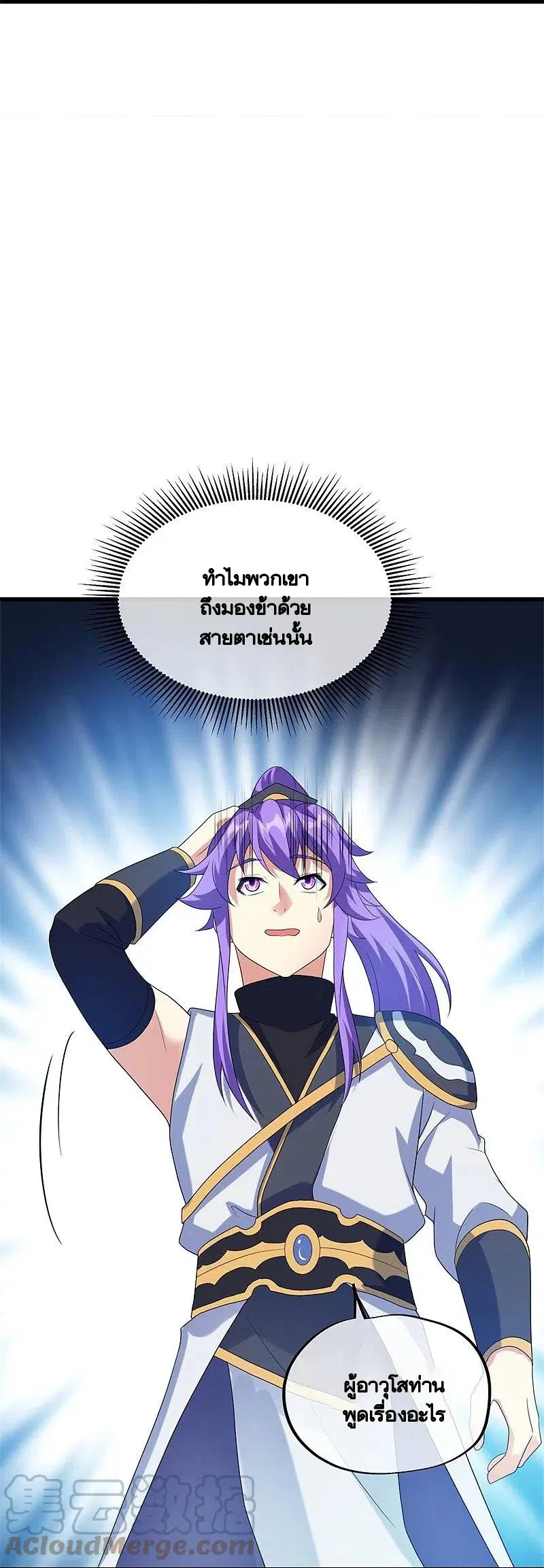 หน้า 58 จาก 63