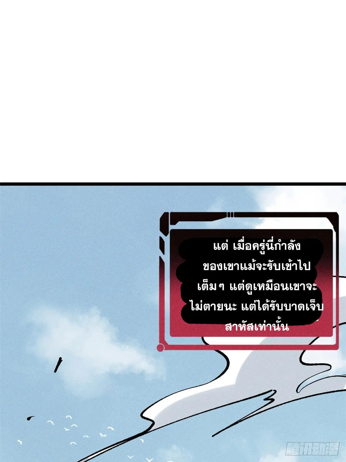 หน้า 40 จาก 81