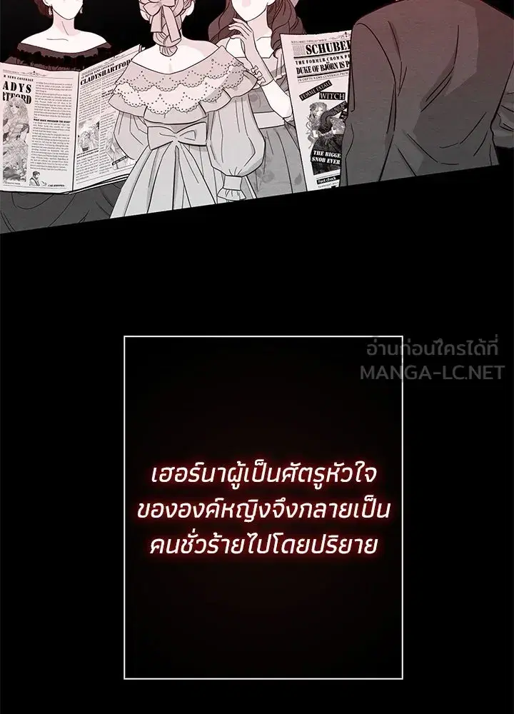 หน้า 75 จาก 132