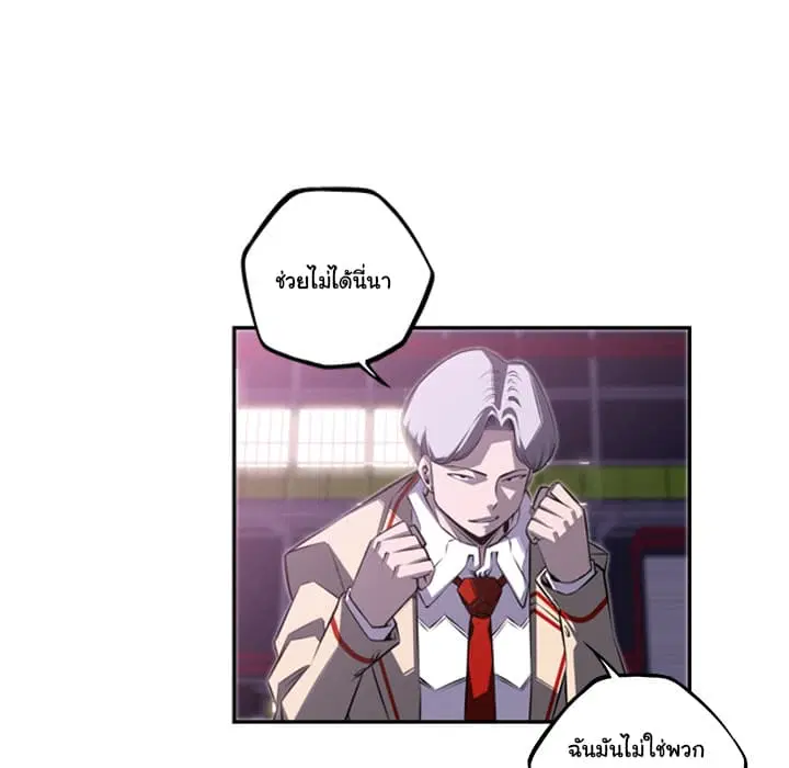 หน้า 38 จาก 98