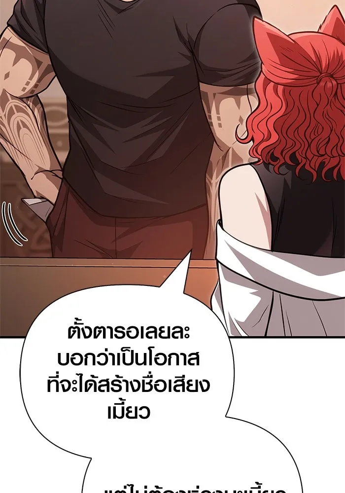 หน้า 58 จาก 192