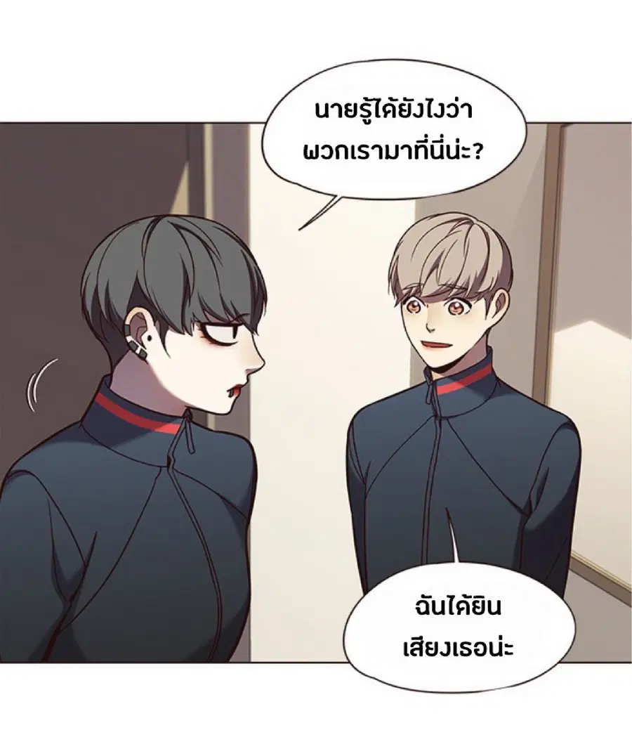 หน้า 13 จาก 83