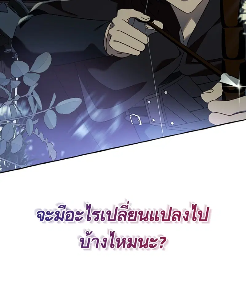 หน้า 40 จาก 103