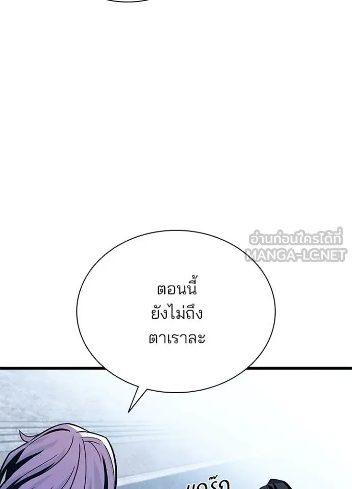 หน้า 146 จาก 169