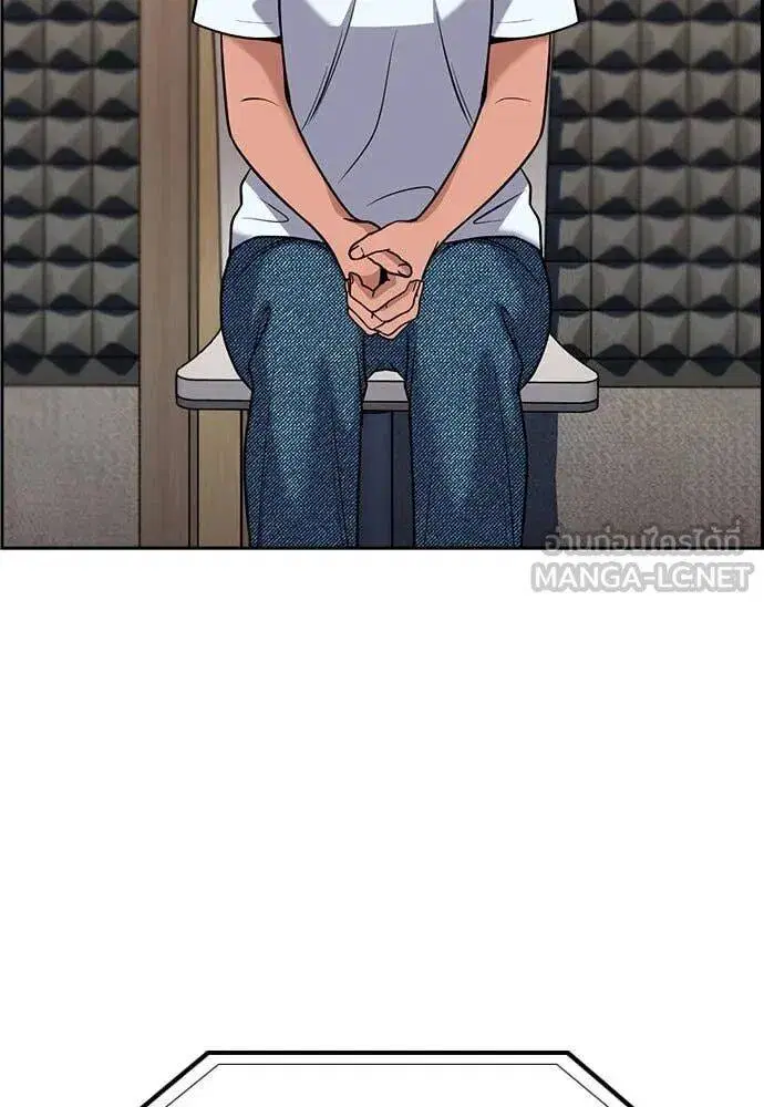 หน้า 20 จาก 138
