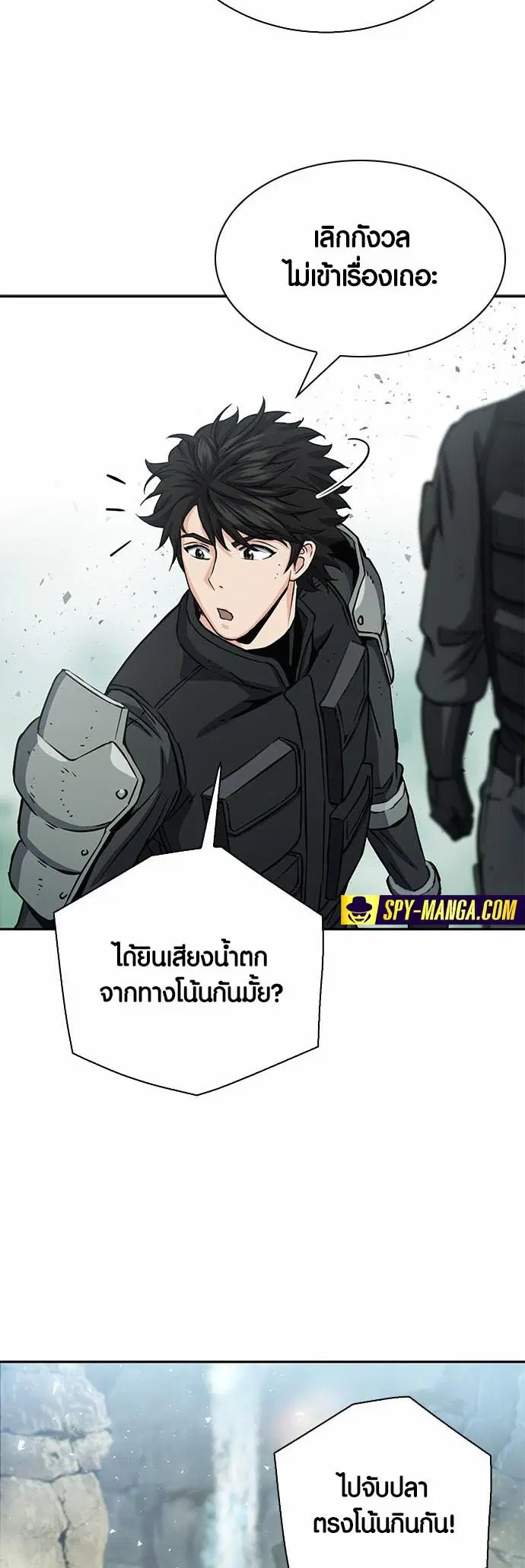 หน้า 39 จาก 67