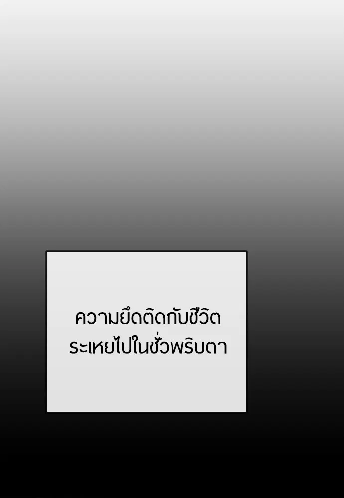 หน้า 156 จาก 183