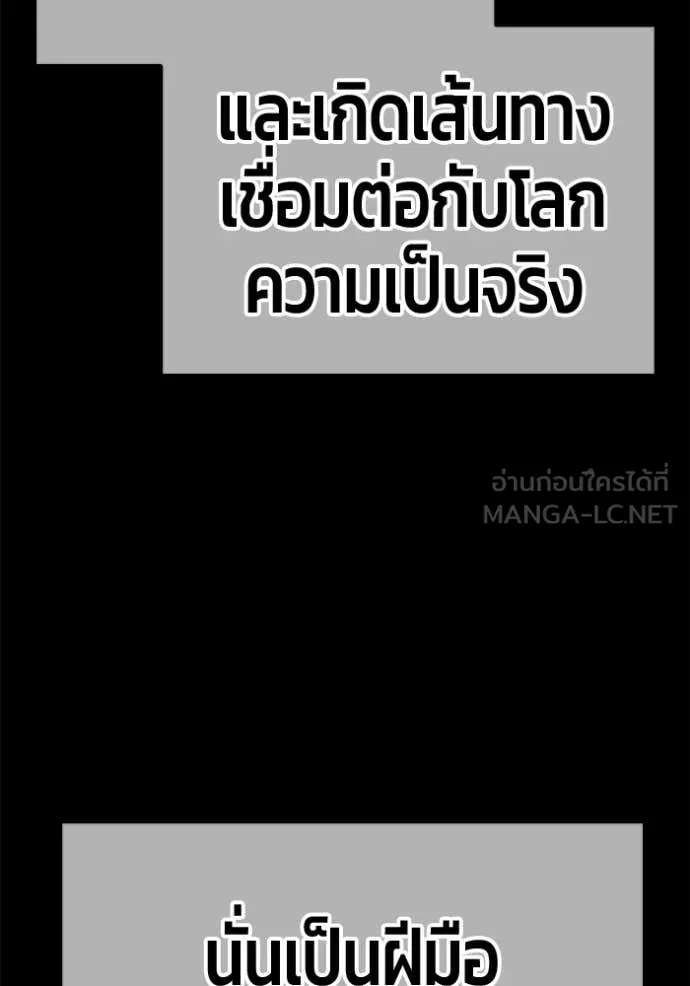 หน้า 397 จาก 437