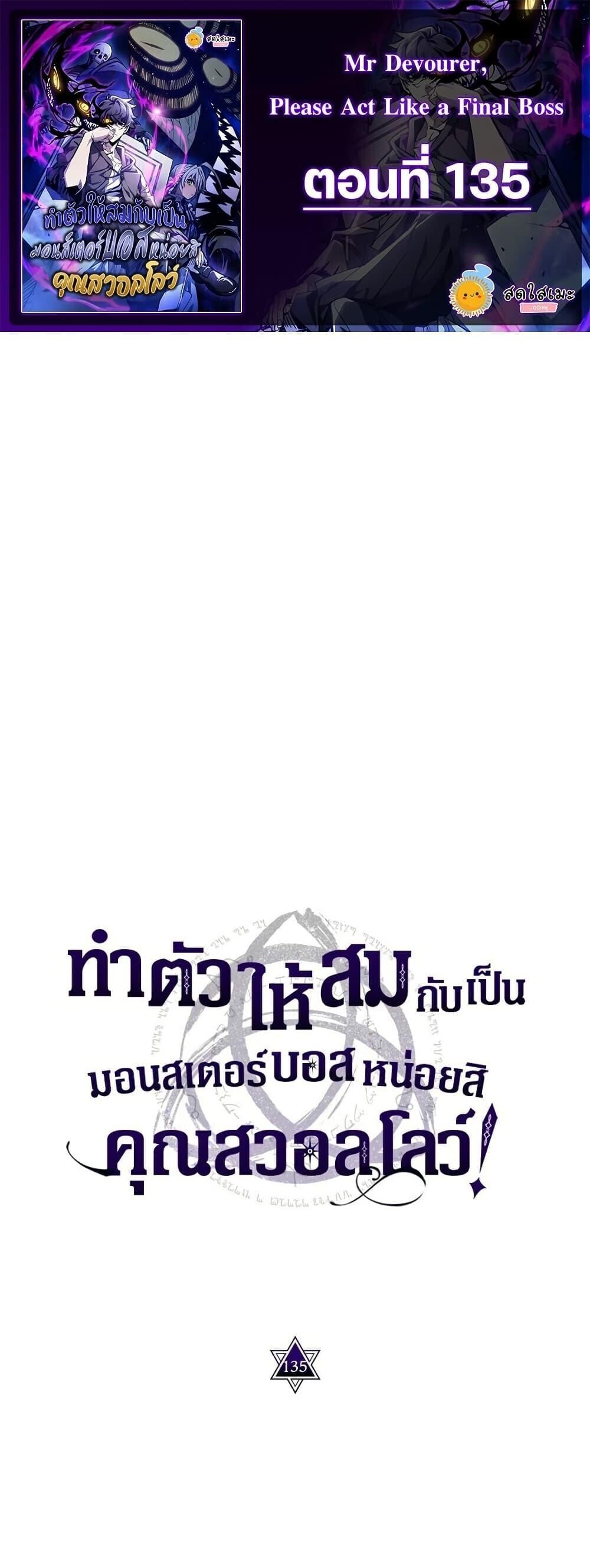 หน้า 1 จาก 50