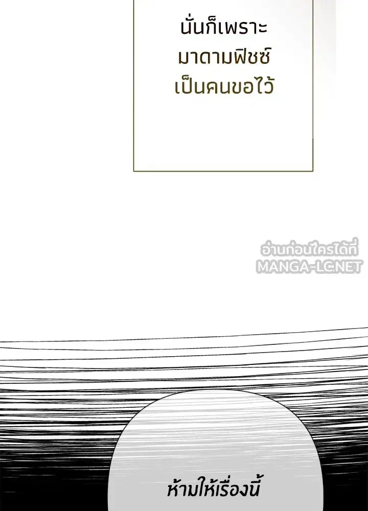 หน้า 27 จาก 130