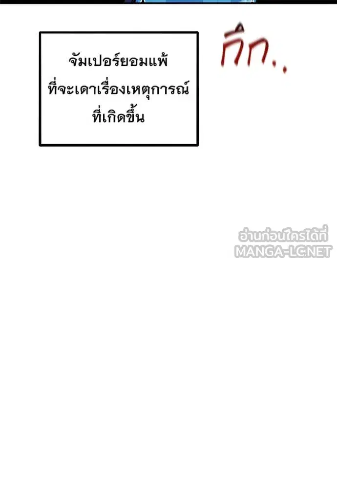หน้า 43 จาก 149