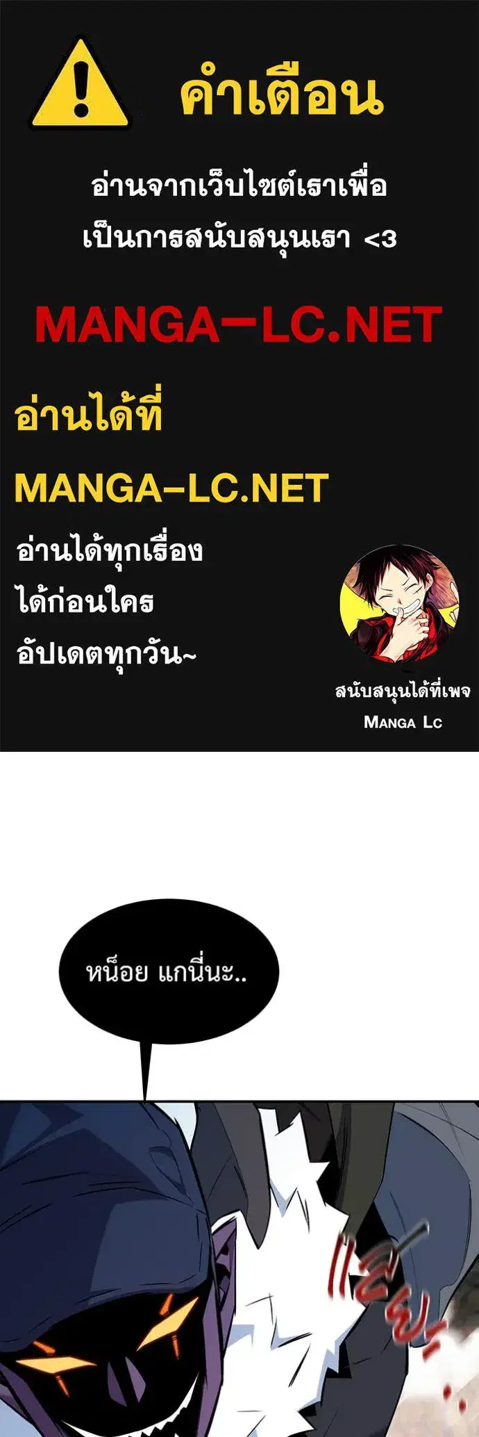 หน้า 1 จาก 143