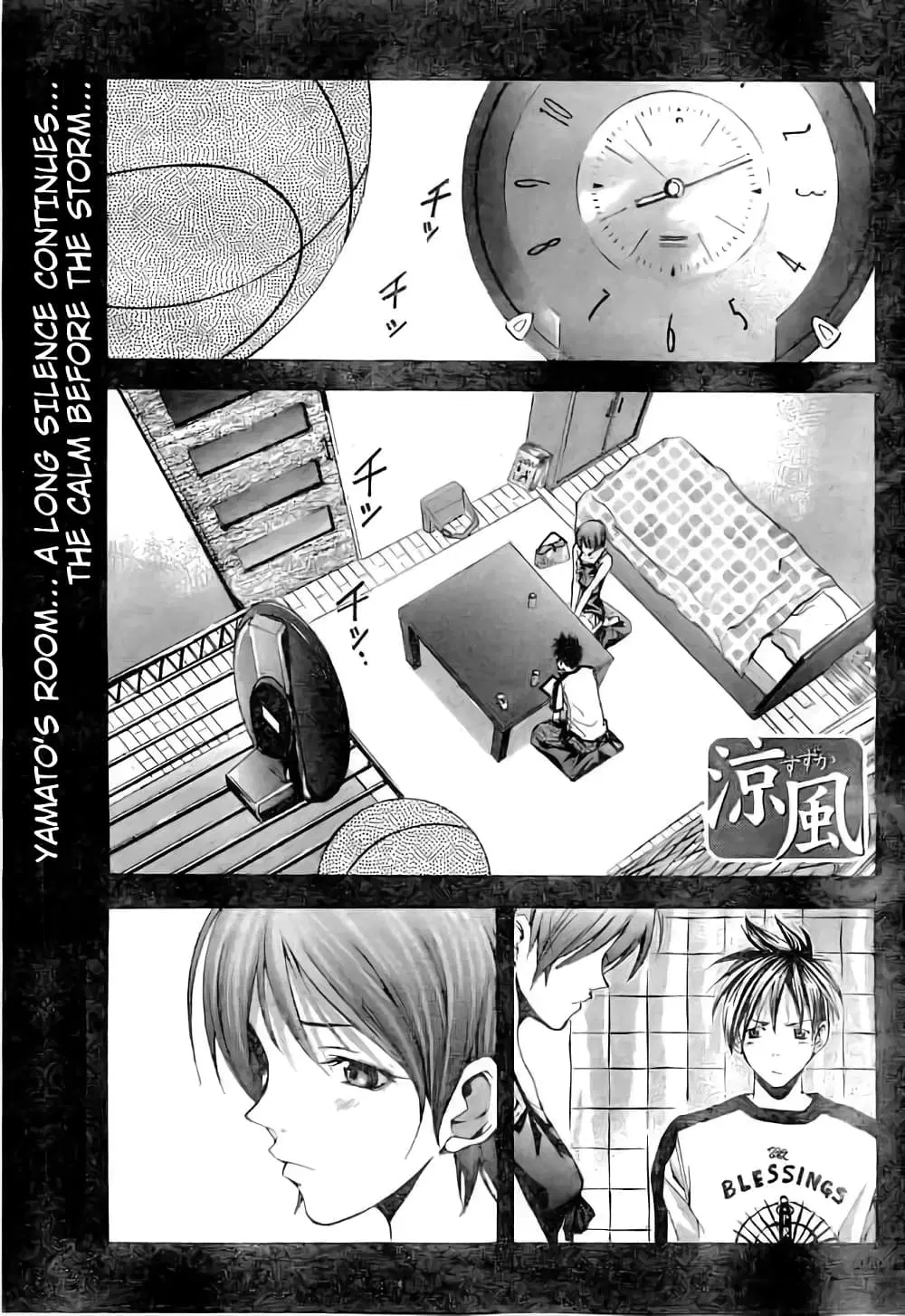 หน้า 1 จาก 15