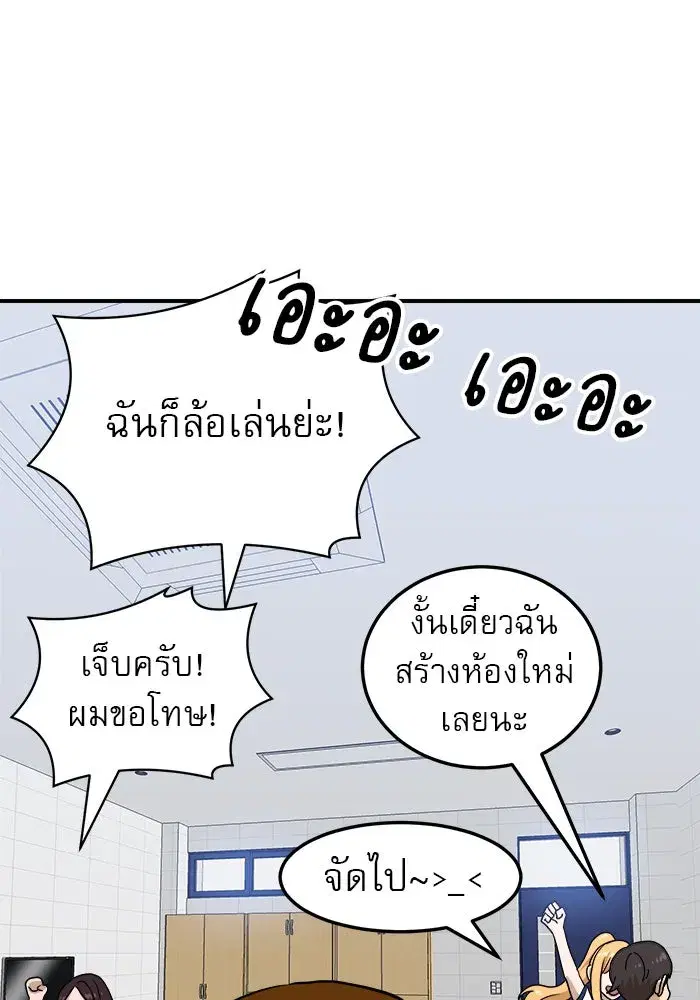 หน้า 106 จาก 156