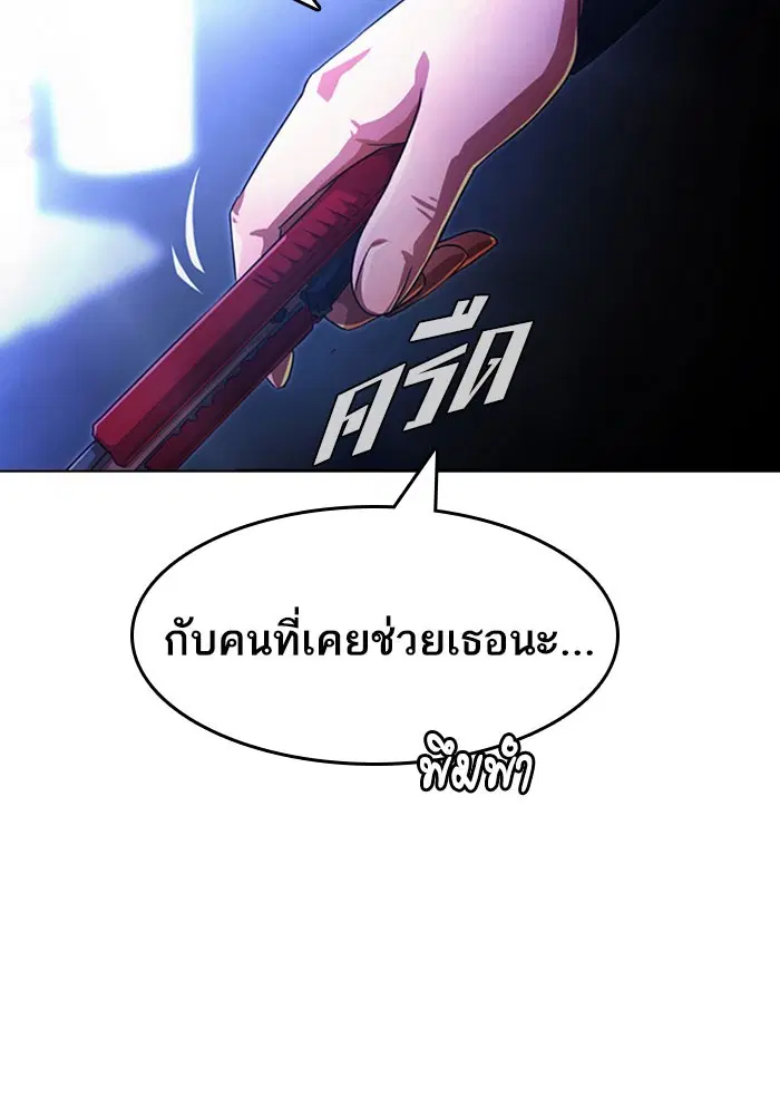 หน้า 9 จาก 135