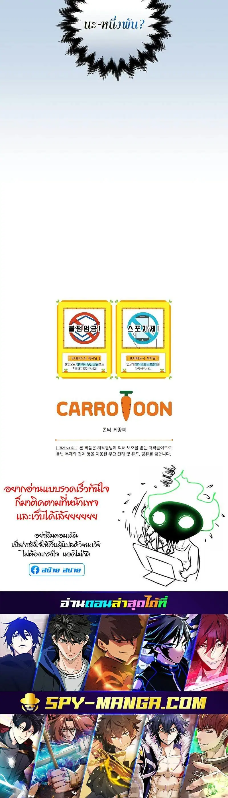 หน้า 22 จาก 22