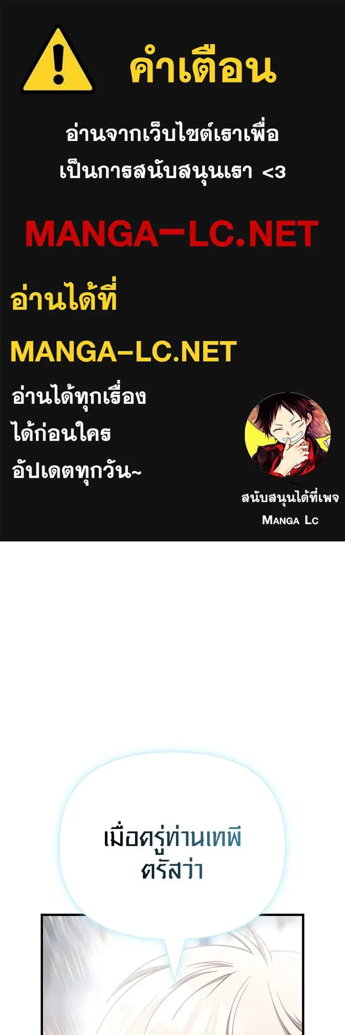 หน้า 1 จาก 185