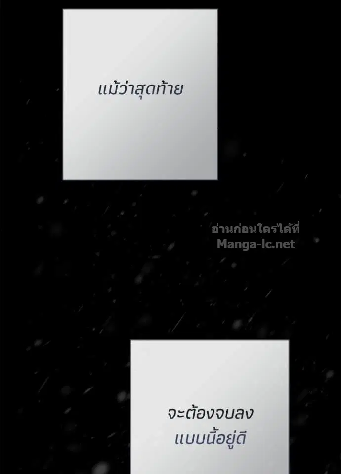 หน้า 51 จาก 150
