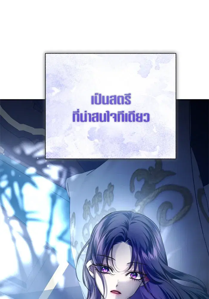 หน้า 29 จาก 186