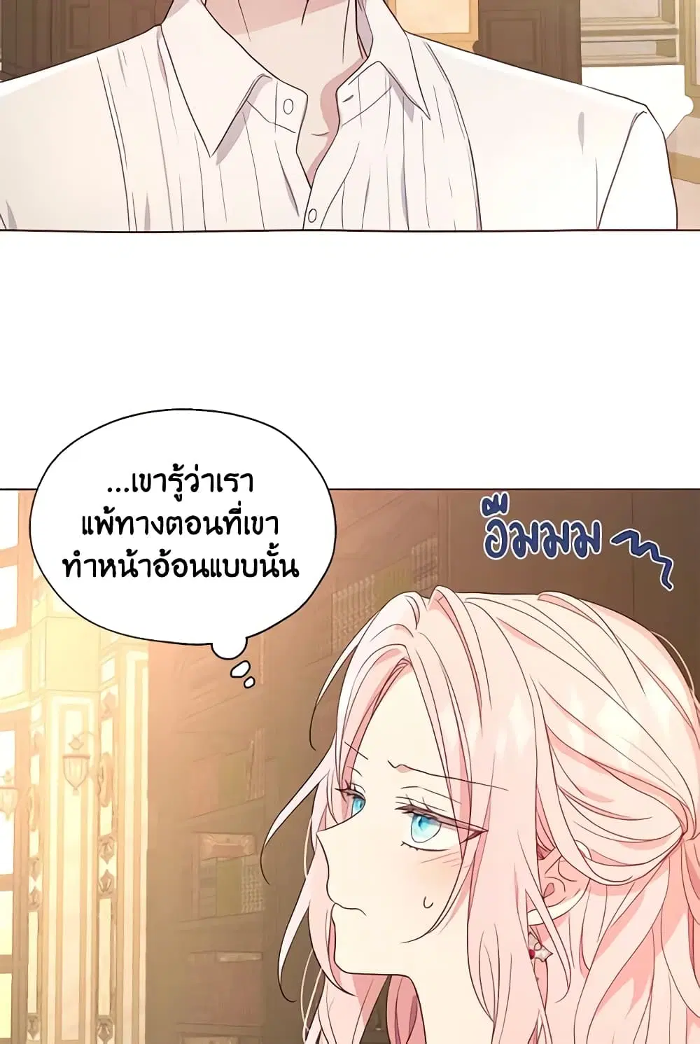 หน้า 6 จาก 38