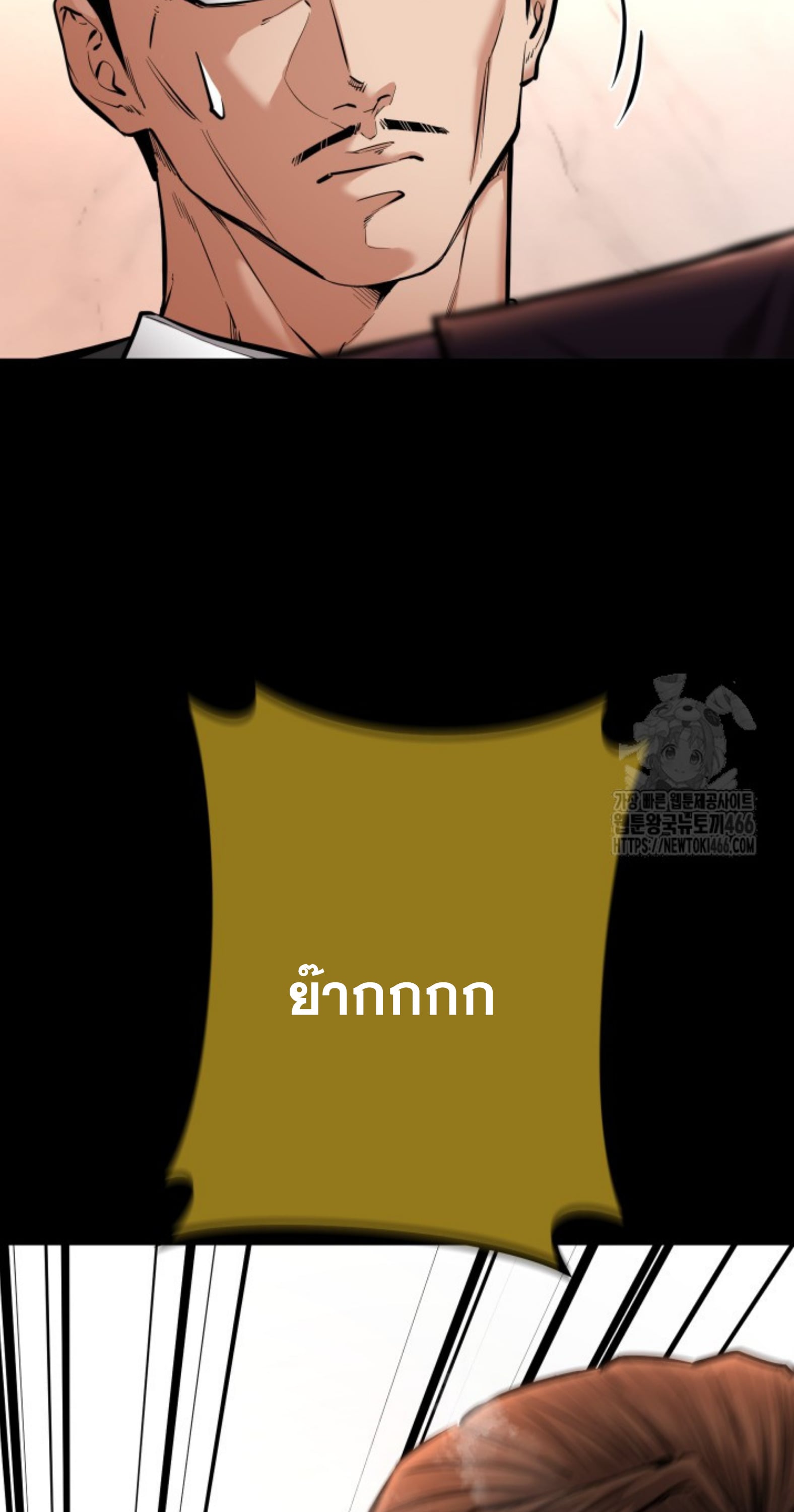 หน้า 16 จาก 108
