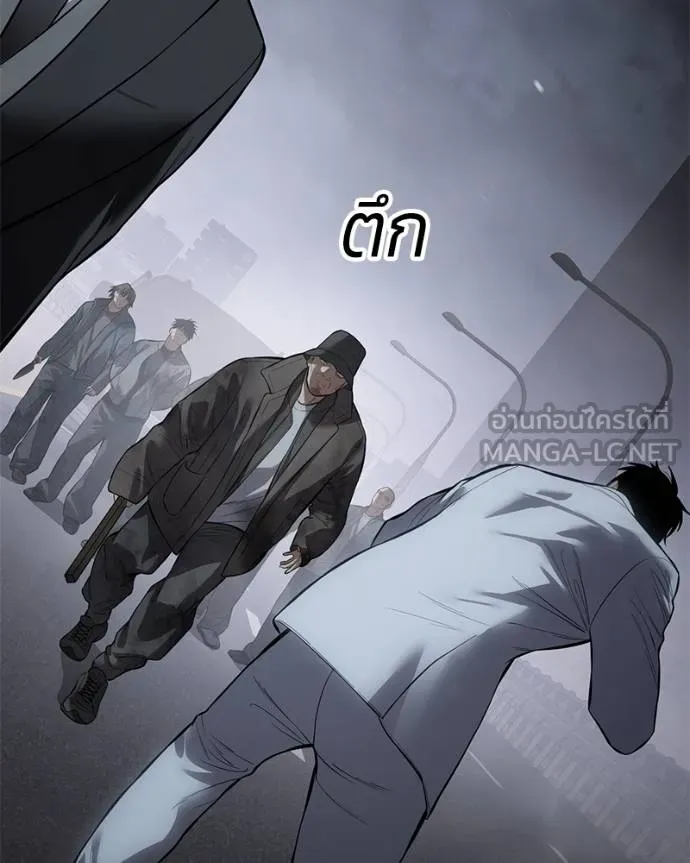 หน้า 147 จาก 217