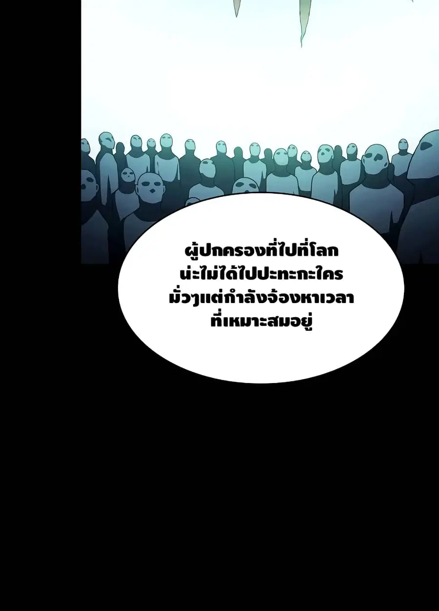 หน้า 63 จาก 86