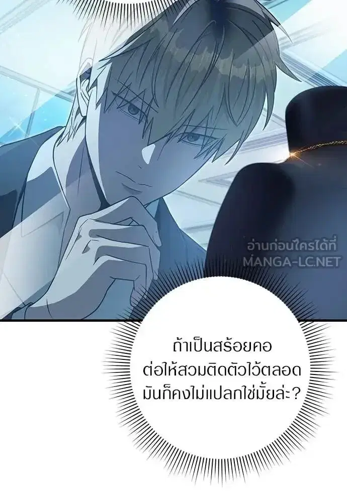 หน้า 20 จาก 132