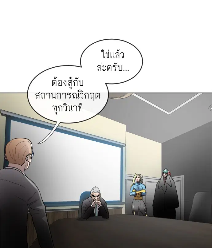หน้า 10 จาก 109