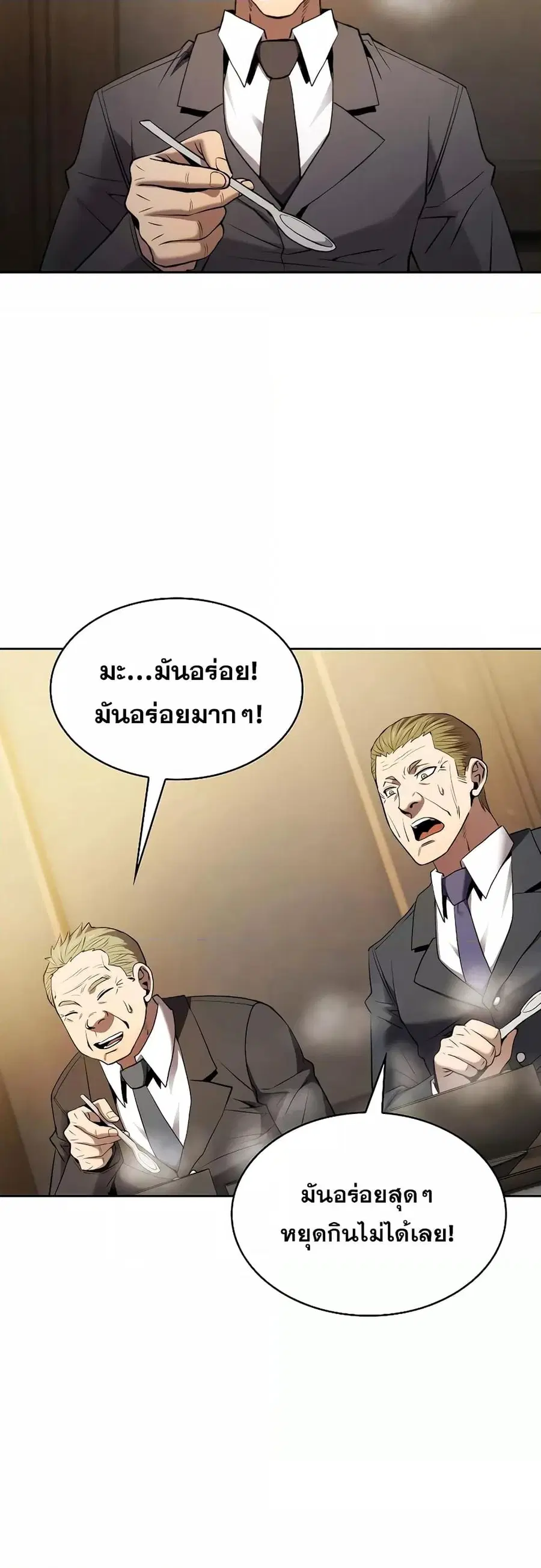 หน้า 37 จาก 51