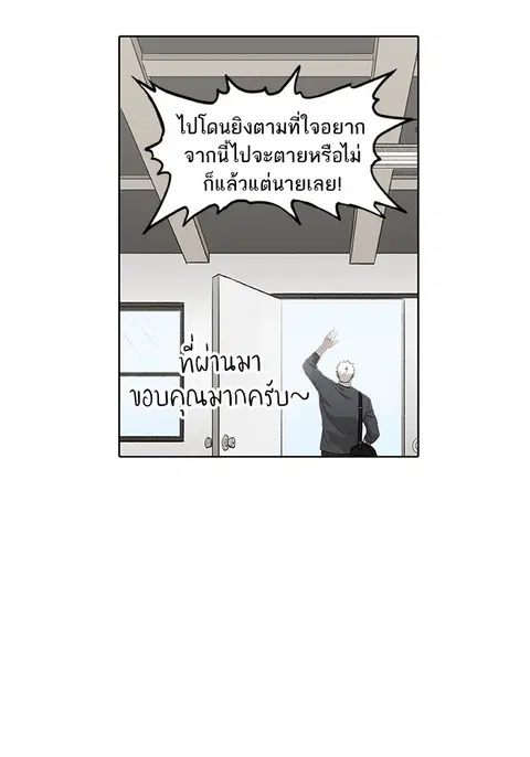 หน้า 9 จาก 135