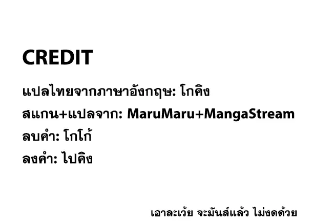 หน้า 19 จาก 19