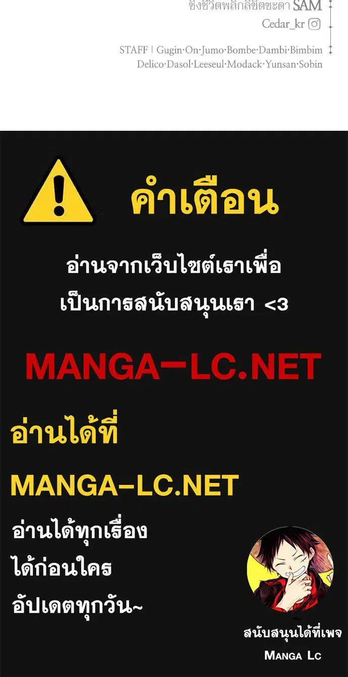 หน้า 129 จาก 130