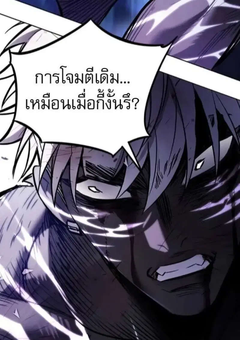 หน้า 186 จาก 197
