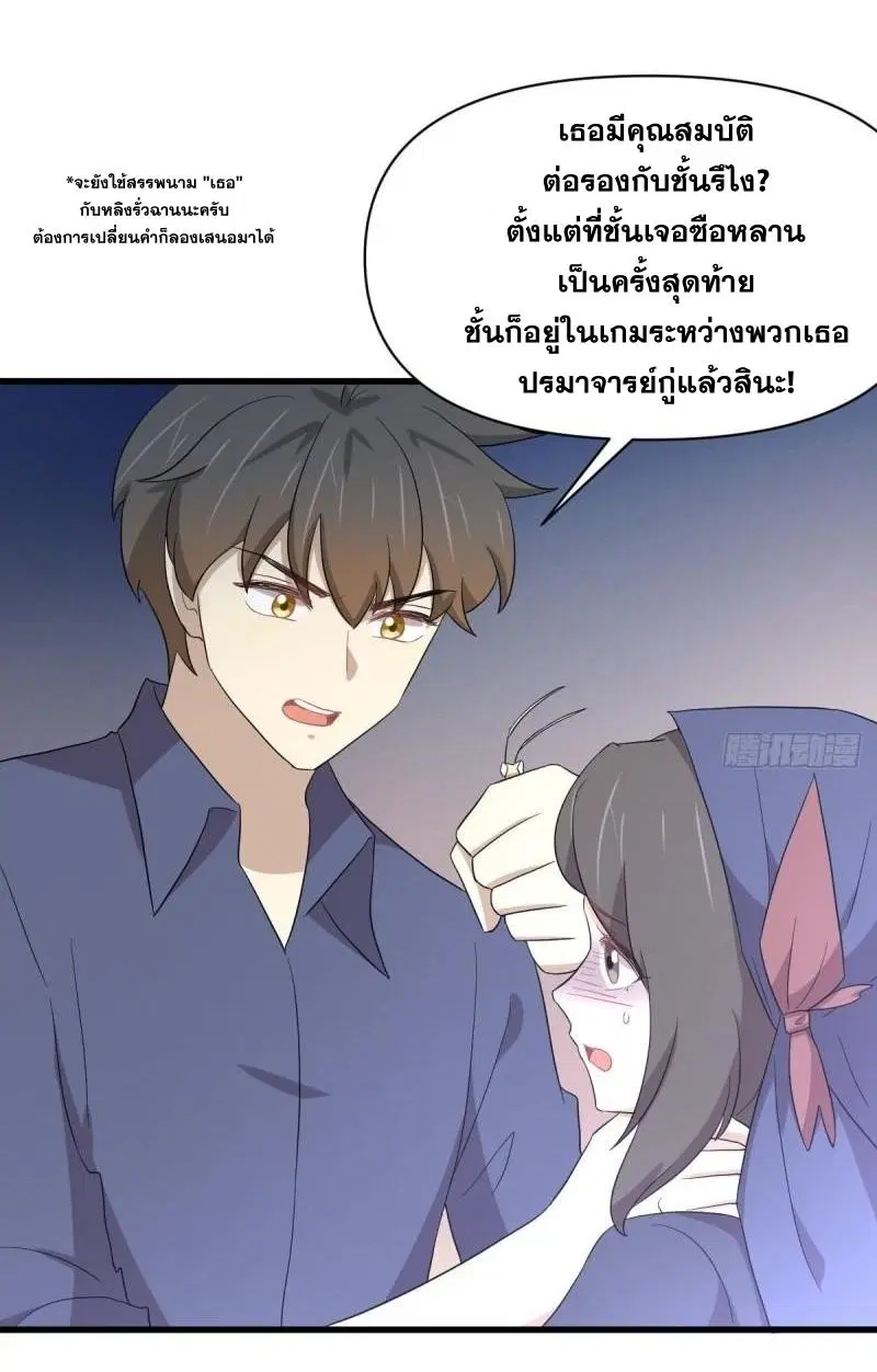 หน้า 4 จาก 46