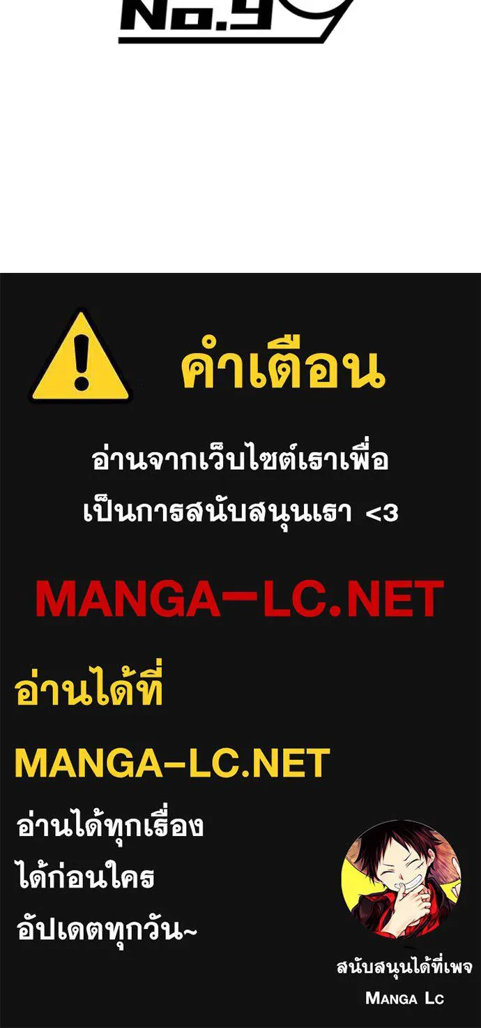 หน้า 154 จาก 154