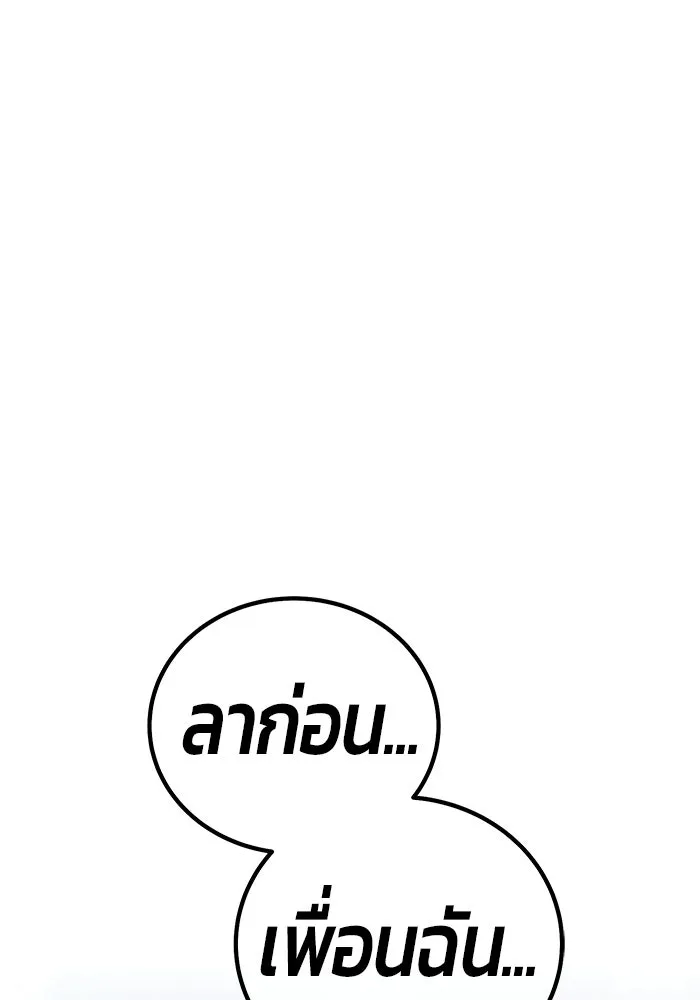 หน้า 10 จาก 438