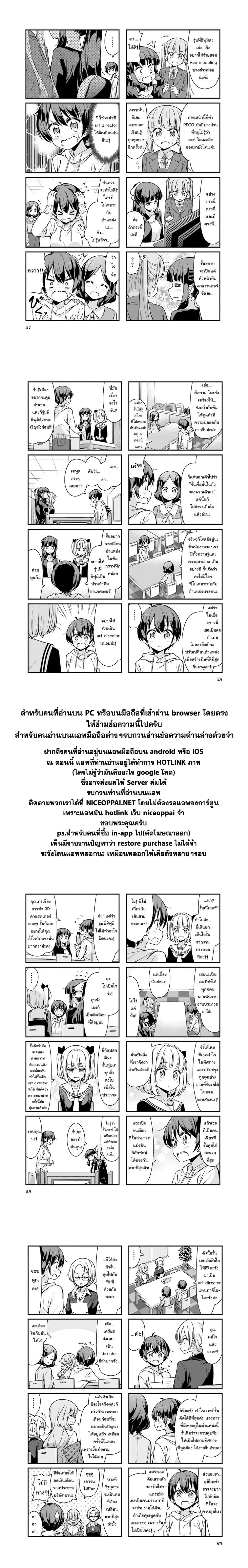 หน้า 5 จาก 5