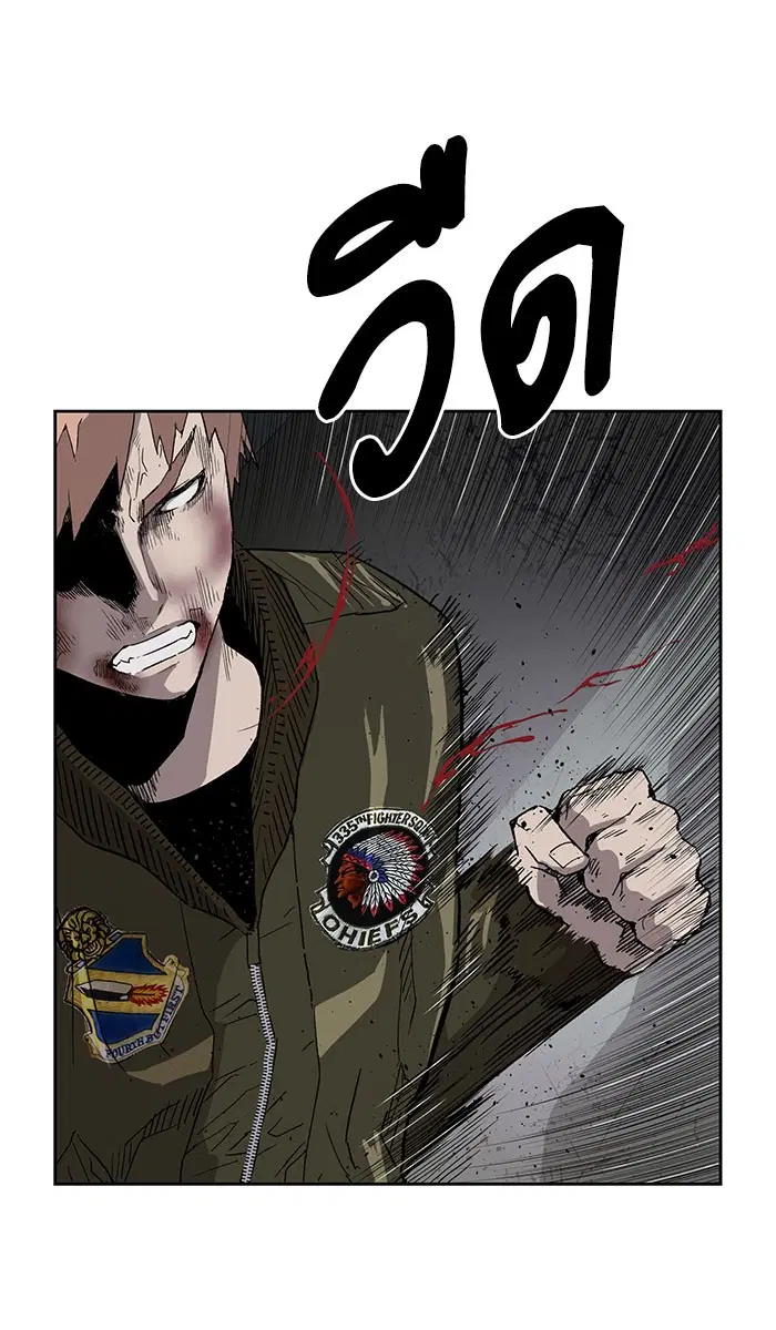 หน้า 44 จาก 106