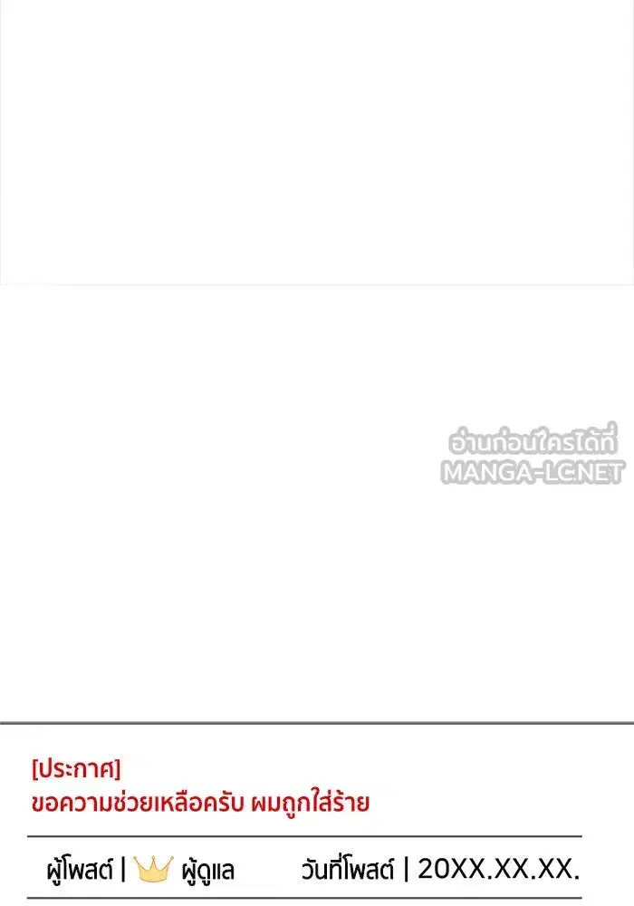 หน้า 162 จาก 186