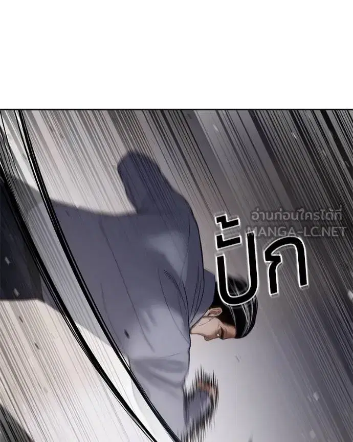 หน้า 161 จาก 211